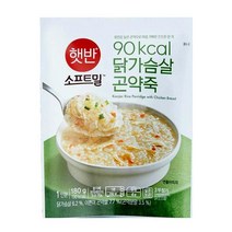 CJ 아침식사 햇반 소프트밀 닭가슴살 곤약죽 180gX6개 다이어트죽 녹두죽 닭죽 삼계죽 소고기죽 죽집 죽 아침식사대용, 20세트