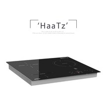 [PAROMA] Haatz 급속가열 인덕션2구+하이라이트1구 핫플레이트, 전기쿡탑(매립형자가설치)