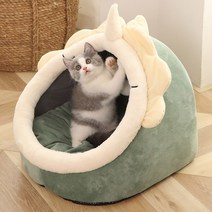 따뜻한 고양이 침대 귀여운 고양이 집 새끼 고양이 라운지 쿠션 작은 애완 동물 수면 텐트 빨 고양이 침낭 부드러운 개 바구니 동굴, 공룡, 에스31X28X25CM, 협력사