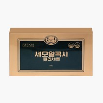 <오늘출발> 세모 알콕시글리세롤 5g 20캅셀 1곽 + 사은품 증정” class=”wr-img”></a></div></div></div></div><div class=