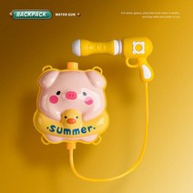 키즈 만화 배낭 물총 장난감 푸시-풀 물 스프레이 총 공룡 대용량 여름 야외 어린이 소년 소녀 선물 색상 퍼플화이트레드그린블루핑크, 새끼 돼지