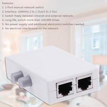 네트워크 스위치 허브 미니 2 포트 RJ45 네트워크 이더넷 박스 스위처 듀얼 수동 공유 스위치 어댑터 허브, 한개옵션0