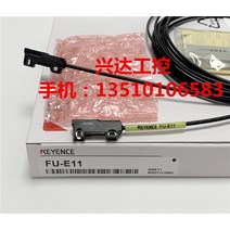 키엔스 FUE11 정품