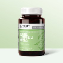 [인테로] 스피루리나 스피룰리나 3개월분, 상세 설명 참조, 상세 설명 참조