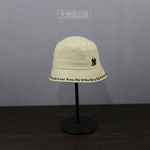 남자 여성 모자 볼캡 비니모자 남여공용 캐쥬얼 버킷햇 벙거지 모자 1-111666