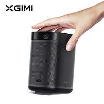 XGIMI 미니빔프로젝터 Mogo Pro+ 모고프로플러스 1080p, 상세페이지 참조