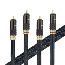 Viborg A10 RCA 케이블 스테레오 오디오 24K 금 도금 커넥터 | 구리 코어 실버 2RCA 수 듀얼 왼쪽/오른쪽 지원 앰프 AV 수신기 HiFi 3.3피트/1M USA, 1M/3.3FT_A51