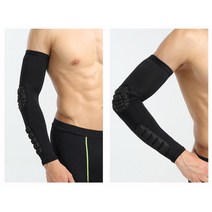 팔꿈치 팔뚝 충격완화 보호패드 일체형 팔토시 헬스 남자 피티 농구 군인, 화이트