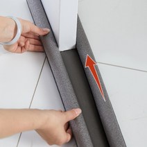 아파트방음문 월동준비 문틈바람 문방풍 방문틈막이, 화이트