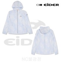 아이더 [매장정품] 원단 전면 제귀반사 프린트 적용한 남성용 봄/여름 (루치아노) 경량 방풍 자켓 [DMM22103/BLUE(IC)][NC불광]
