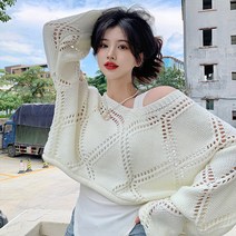 앤블 펀칭 니트