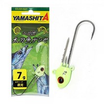 야마시타 니토류텐야 갈치 지그헤드 갈치낚시 바늘, 7g, N / 내츄럴