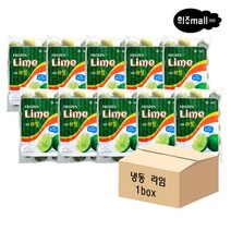 희주몰 신정냉동 라임 1kg x 10개입 1박스