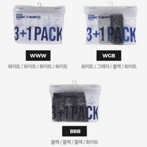[폴햄] PHC5TR3900 남녀공용 3+1 PACK 패키지 티셔츠