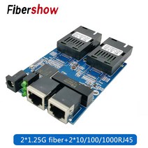 10/100/1000M 이더넷 파이버 스위치 2 RJ45 UTP SC 40KM 기가비트 광섬유 미디어 컨버터 2SC 2RJ45 1PCS, 40KM with power