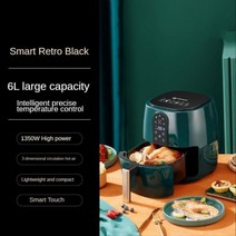 전기 에어 프라이어 4L 대용량 스마트 자동 가정용 다기능 LED 터치 스크린 딥 프라이어 오일 없음, UK, Green