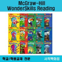 [영어 전문] McGraw hill WonderSkills Reading master 1 2 3 원더스킬스 리딩 마스터 1 2 3 단계별 판매, Starter 2