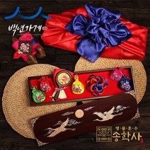 송학사 미니함세트