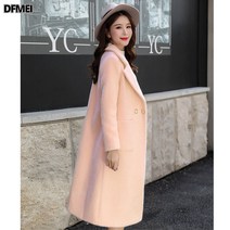 DFMEI 밍크털 라이크 코트 여 도톰 카디건 기질 ins 하프 밍크 스웨터 트렌치코트