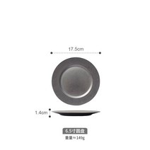 빈티지그릇 레트로 서리로 덥은 스테인레스 스틸 그릇과 접시 컵 머그잔 타원형 식기 스테이크 파스타 플레이트 레스토랑 식탁, [05] Dinner plate65inch