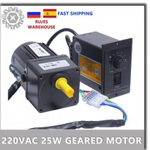 기어드모터 제어 전동 실린더 220V 25W 4RK25GN-C 415-4.2RPM AC 가역 기어 가변 속도 모터 13-1300 감속기 기어드 모터., 옵션.01 CHINA, 6.9rpm