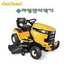 컵카뎃 승차식잔디깍기 XT2642 승용잔디모아 골프장제초기 승용제초기 승용잔디깎이 Cubcadet