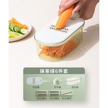 채소 샐러드 채소 야채 무우 오이 당근 감자 고구마 슬라이서 채썰기 채 써는 기계 채칼 커터 토마토 파쇄기, 1개, C