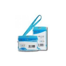 칼라명찰세트-하늘, 가로_W85xH54미리