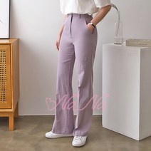 맥시 찰랑 세미 와이드 부츠컷 롱 슬랙스 면 마 팬츠