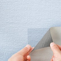 쿠셔니 벽지 폭 50cm 격자무늬 스티커 접착식 붙이는 벽지 곰팡이방지 오염방지 단열폼, 블루