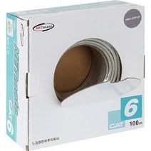 NETmate CAT.6 UTP 케이블 100M(그레이)/NMC-UTP23T, 오렌지몰 본상품선택