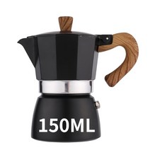 모카포트 Moka Pot-나무 손잡이 에스프레소 메이커 클래식 이탈리아 및 쿠바 카페 양조용 도구 카페테라, 08 150ml-Black