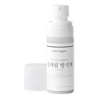 목욕탕 수영장 욕실 거울 김서림 방지제 세차용품 강력한 안티포그 오토바이 유리 차, 김서림방지제50ml11