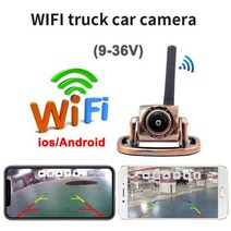 후방카메라 세트 화물차 무선 차량 트럭 룸미러 모니터 12-36V WiFi 자동차 카메라 8LED 라이트 나이트 RV 트레일러 후면보기 백업 IOS Android 720P 어안 렌, 메탈 레트로 12-36V