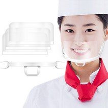 네버팩토리 주방용 투명 위생 마스크 세트 프레임4p 필름50매, 위생마스크 1 set