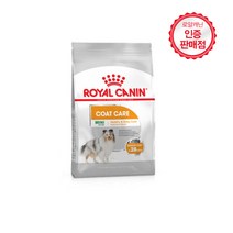 로얄캐닌 반려견 건강관리 첫 단계 건식 습식 사료, 독 미니 코트 케어 건식 사료 1kg(피모개선)