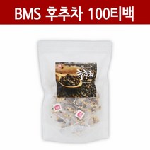 후추차 티백 통후추차 후추알 피페린 효능 진피차 현미차 블렌딩티 삼각티백 고지방음식 차비신 칼슘 마그네슘 칼륨 비타민B 엽산 커큐민 베타카로틴 셀레늄 복부 하체 체지방관리, 1개