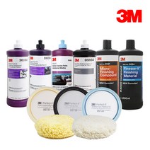 3M 컴파운드 PN3084 3996 36060 6094 6068 광택잔기스, 02_3M PN3021