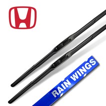 혼다 뉴 오딧세이 전용 순정(호환)형 하이브리드 와이퍼 전면세트 12년~17년 3.5 가솔린