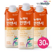 대상웰라이프 뉴케어 인핸서 200mlx30개, 30개, 단품, 200ml