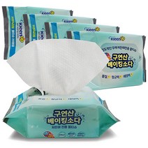 1장이면 ok! 찌든때탁월 구연산베이킹소다 키친&리빙물티슈 20매x5팩 무형광 일회용행주티슈, 100개