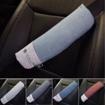 뫼르소 시즌2 차량용 안전벨트 커버 (2P) 코리스 자동차 벨트커버 코티드 알칸타라 원단, 아쿠아 민트