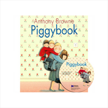 베오영 Piggybook (Paperback   CD)   미니수첩 증정, JYbooks