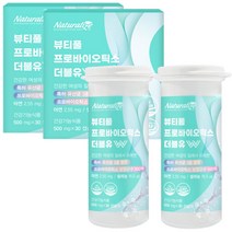 여성 유산균 패밀리 프로바이오 틱스 30캡슐 x 2통 2개월분 100억 여자 임산부 신바이오틱스 포스트바이오틱스 건강 기능 식품 식 약 처 인증 인정