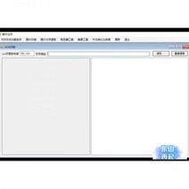 북스캔 책 스캐너 책자 스캔기 일반 구동하여 사진과 PDF 파일을 직접 연결하여 텍스트 인식을 병합 및 분할