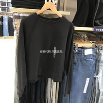 Uniqlo 444533 여성용 캐주얼 라운드 넥 스웨터 긴팔 운동복 짧은 풀오버 솔리드 컬러 베이직