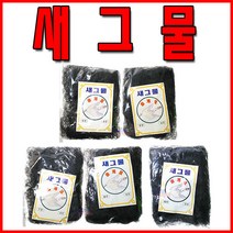 [호반낚시]새그물솔개표새 그물망새망참새 잡이, 제품 6. 새그물 12칸