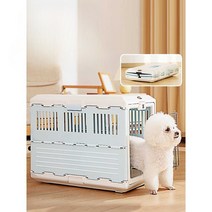 강아지 켄넬 이동장 접이식켄넬 고양이 이동가방 중형견 대형견, 블루 스몰 FC550 스트랩