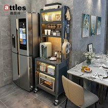 그릇 장식장 수납장 아일랜드 홈 카페 보조 테이블 다이, 그레이 5단 102+50램프+액세서리+후크 8개