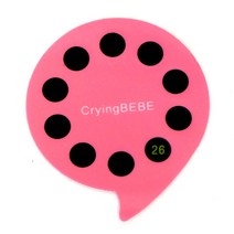 유트러스 아기 유아 온도 스티커